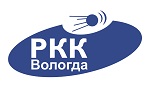 АО "РКК-Вологда"